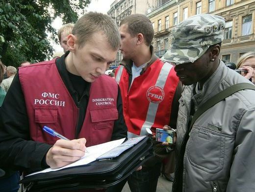 прописка в Уфе